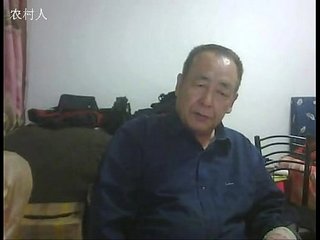 chat sex with chinese old man